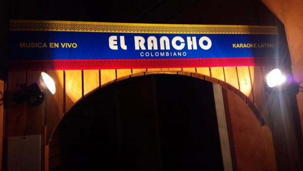 el-ranchoの画像