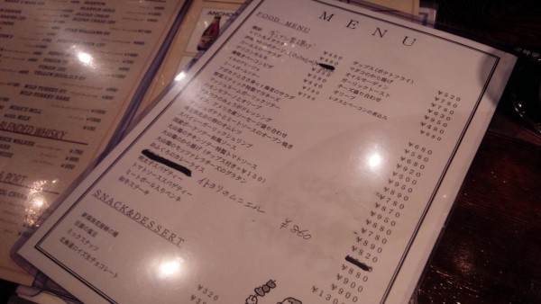 nelsonsの画像