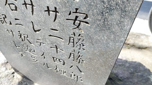 anの画像