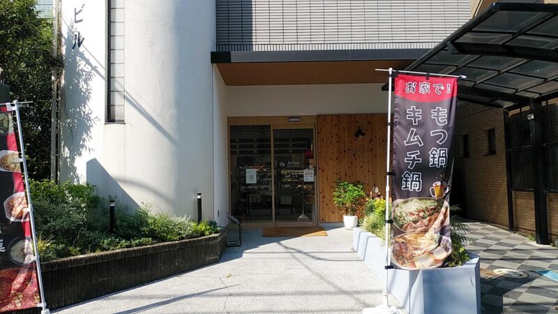 angaの画像