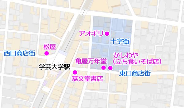 aogiriの画像