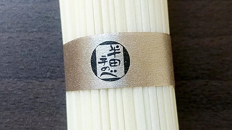 awahanda-richの画像
