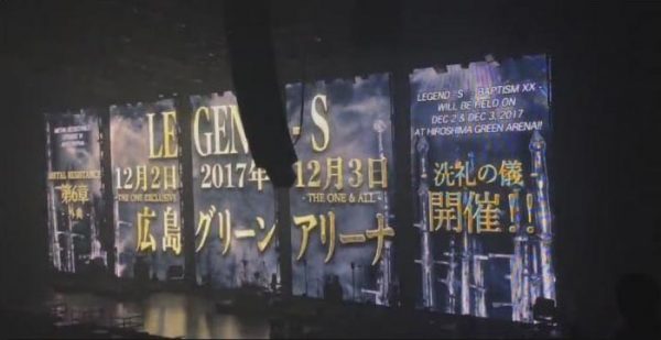 babymetal-legendsの画像