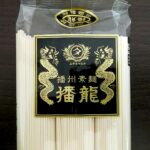 shiraginuの画像