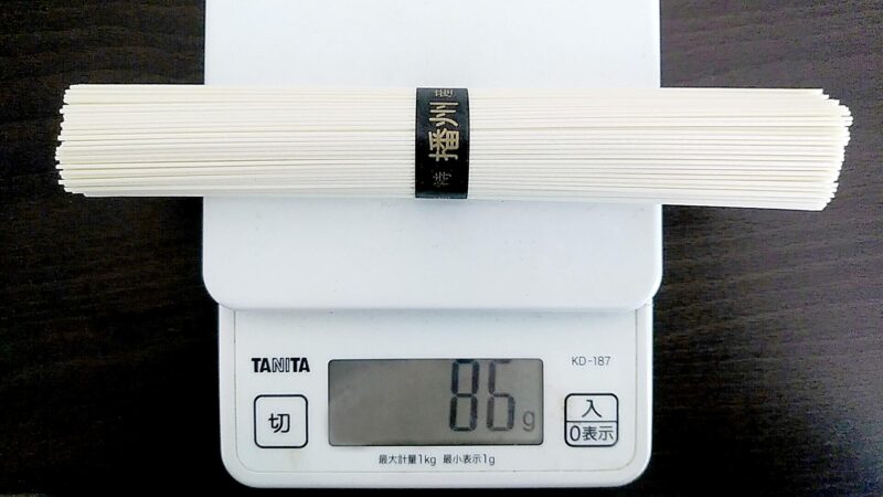 %e6%92%ad%e5%b7%9e%e7%b4%a0%e9%ba%ba-%e6%92%ad%e9%be%8d%ef%bc%88%e7%94%b0%e9%9d%a1%e8%a3%bd%e9%ba%ba%ef%bc%89%e3%81%af%e3%83%97%e3%83%ab%e3%83%b3%e3%81%a8%e3%81%97%e3%81%9f%e5%84%aa%e3%81%97%e3%81%84の画像