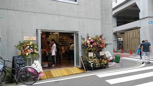 chefs-marcheの画像