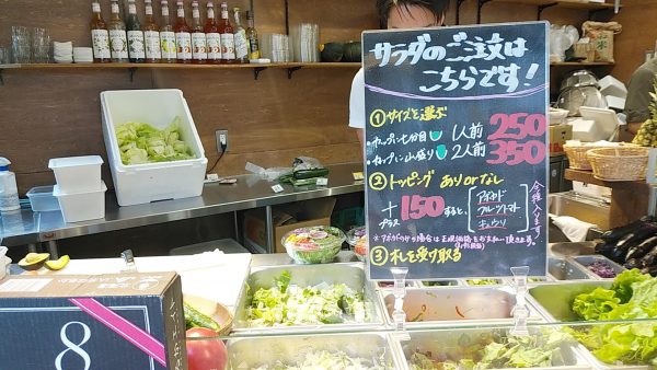 chefs-marcheの画像