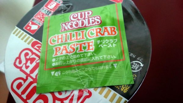 cupnoodle-chilli-crabの画像