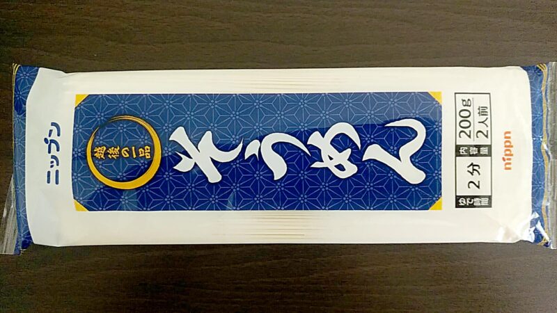 daiso-nippnの画像
