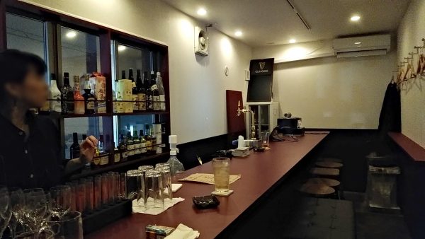 nocharge-barの画像