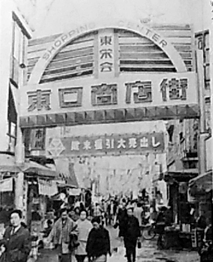 gakudai-1959の画像