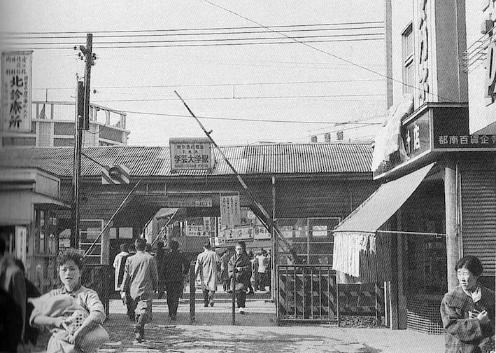 gakudai-1959の画像