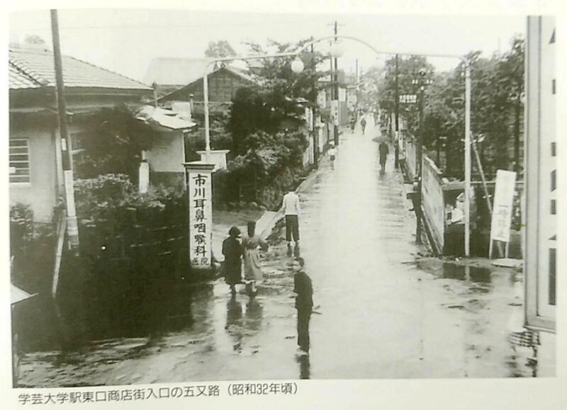 gakudai-1959の画像