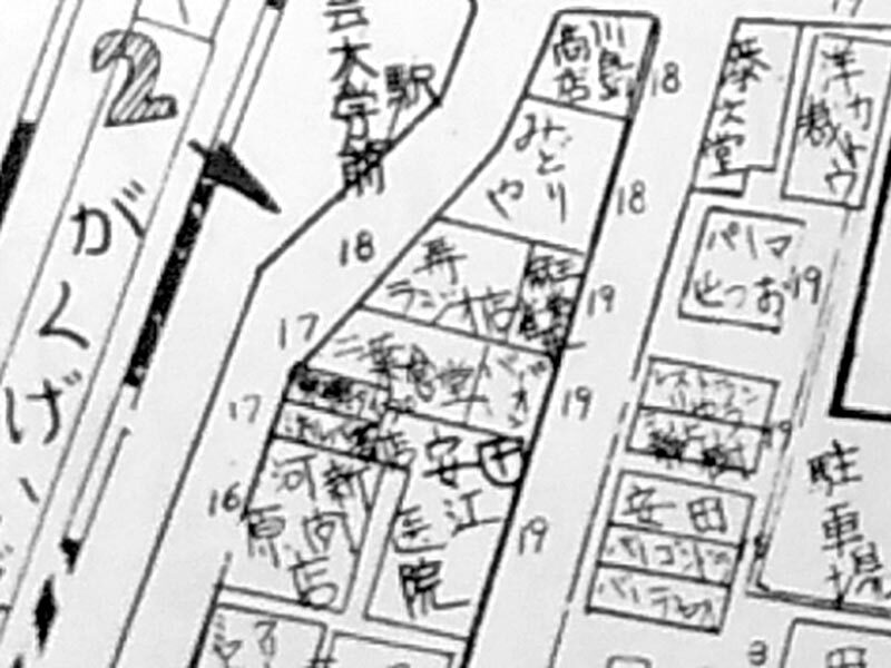 gakudai-1959の画像