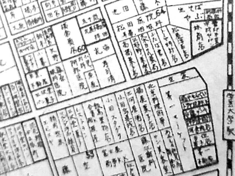 gakudai-1959の画像