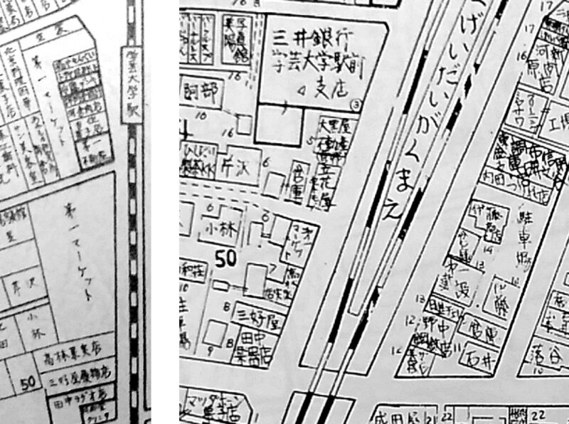 gakudai-1959の画像