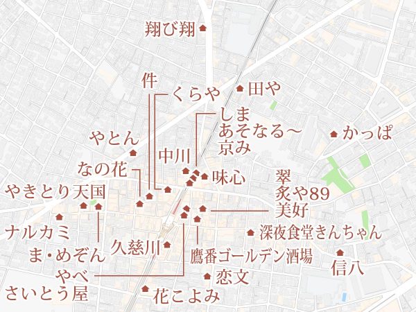 gakudai-izakayaの画像