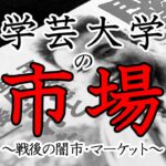 kochouの画像