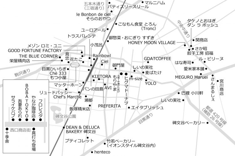 take-outの画像