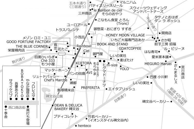 take-outの画像