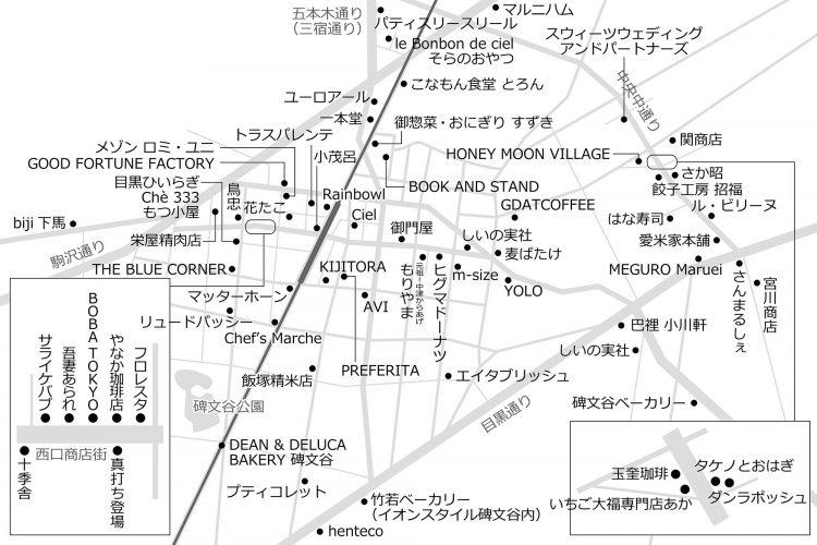 take-outの画像