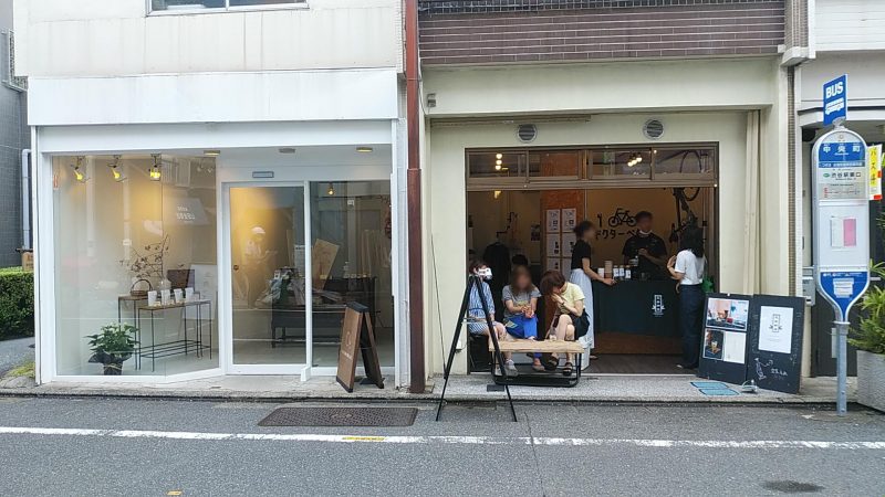 take-outの画像