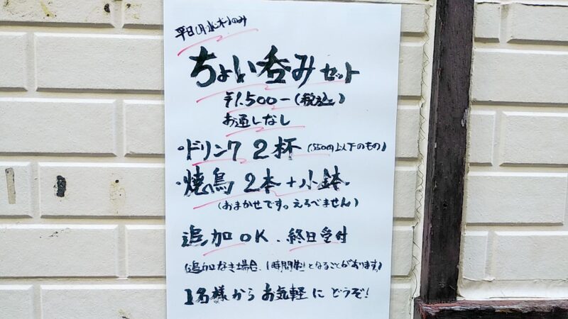 takabangoldensakabaの画像