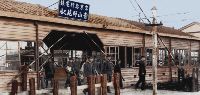 gakudai-stationの画像