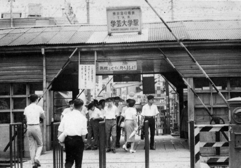 gakudai-stationの画像