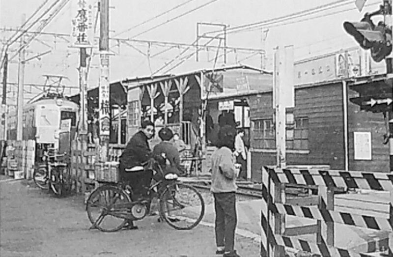 gakudai-stationの画像