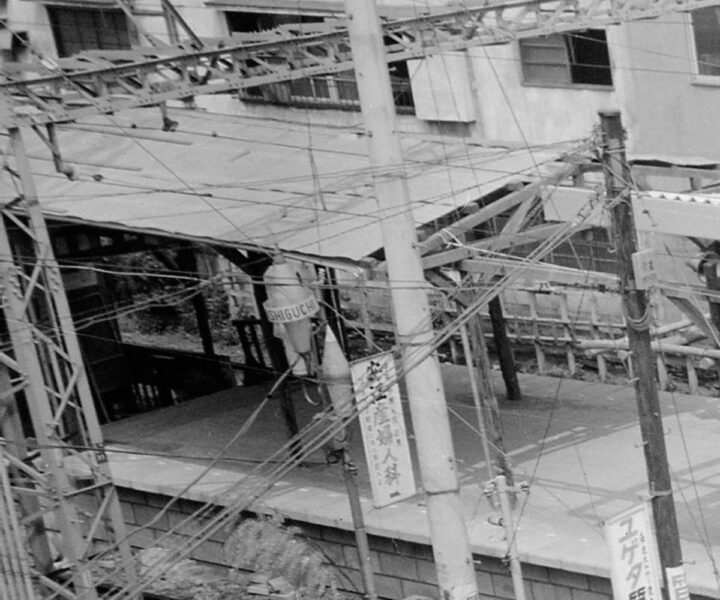 gakudai-stationの画像