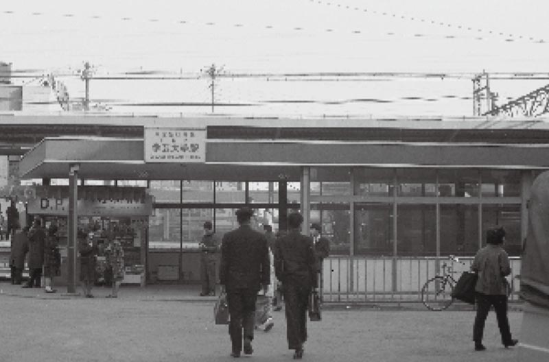 gakudai-stationの画像