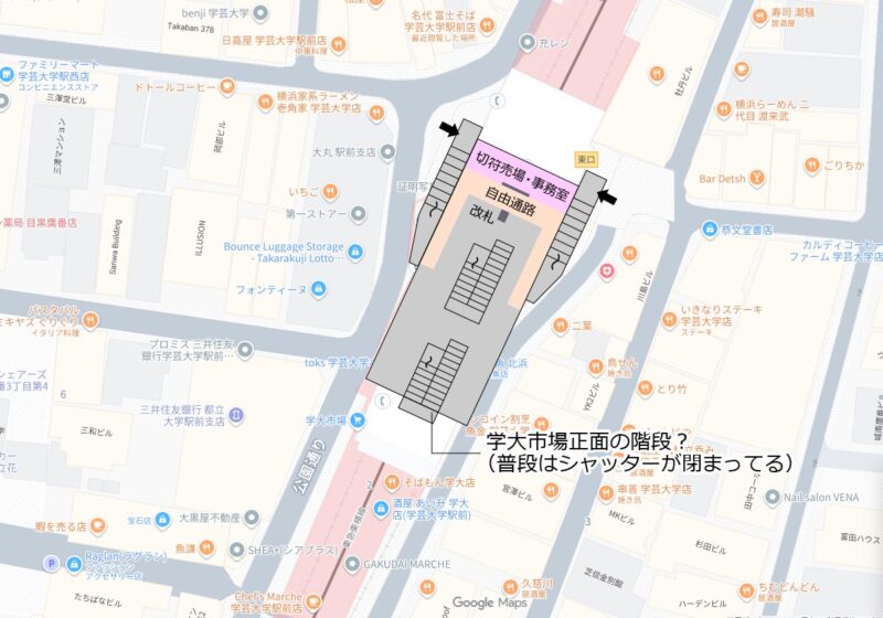 gakudai-stationの画像