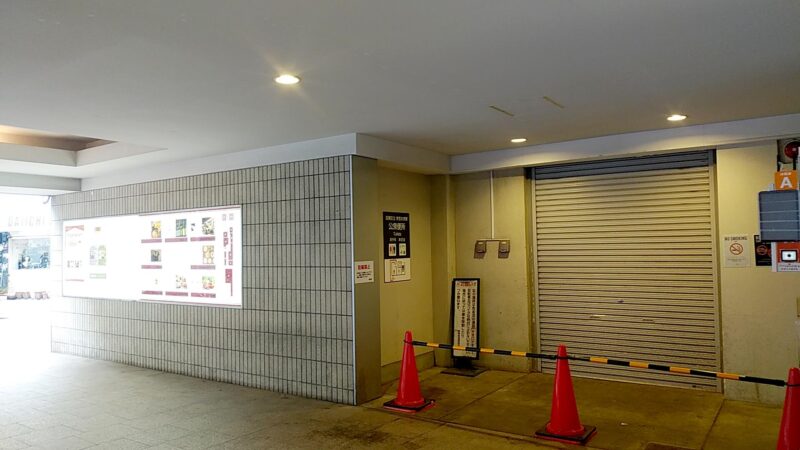 gakudai-stationの画像