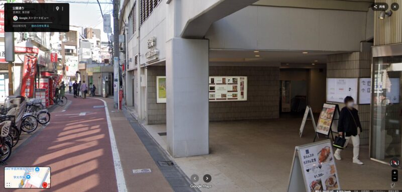 gakudai-stationの画像