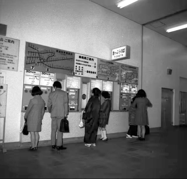 gakudai-stationの画像