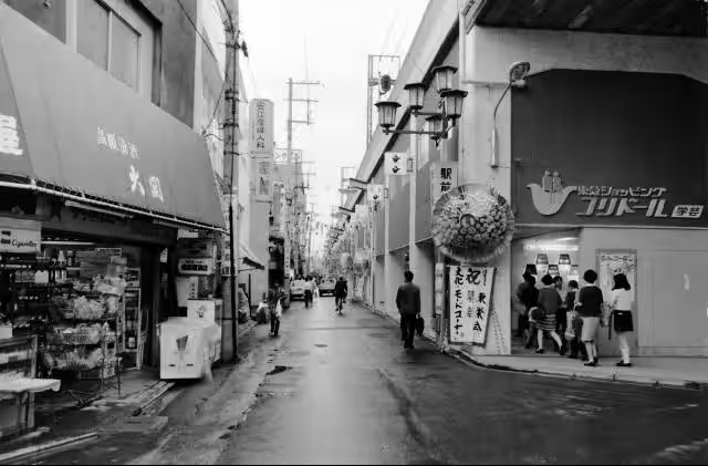 gakudai-stationの画像