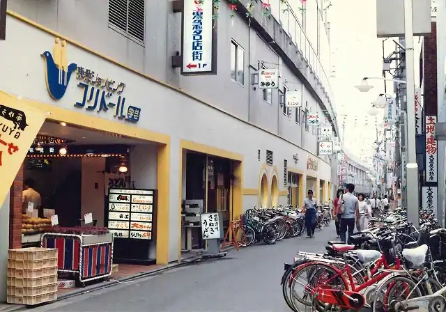 gakudai-stationの画像