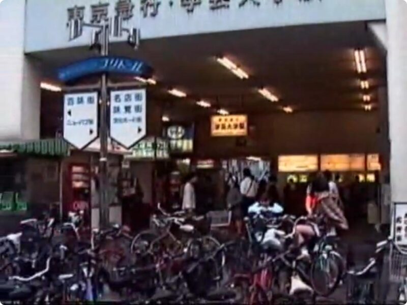 gakudai-stationの画像