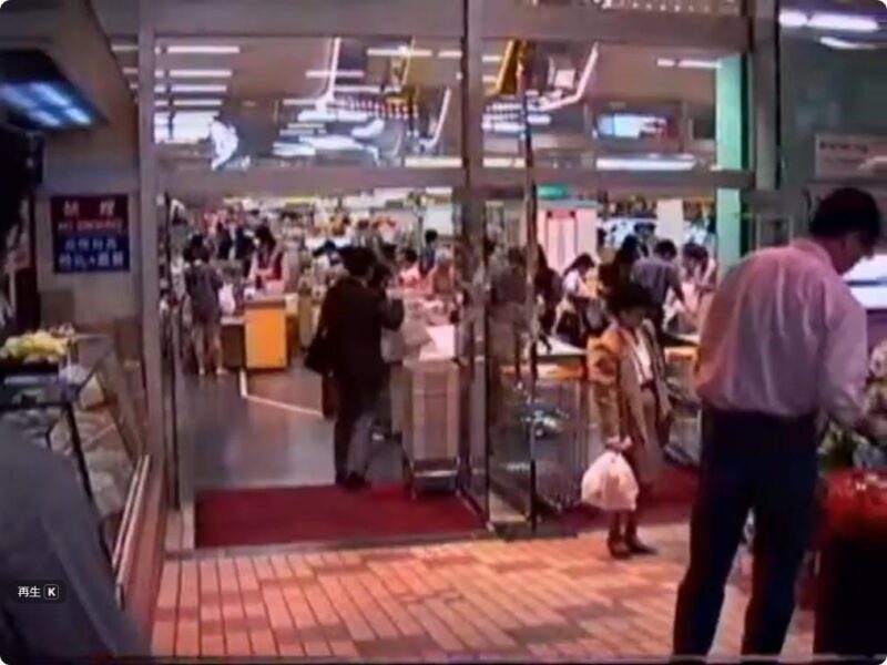 gakudai-stationの画像