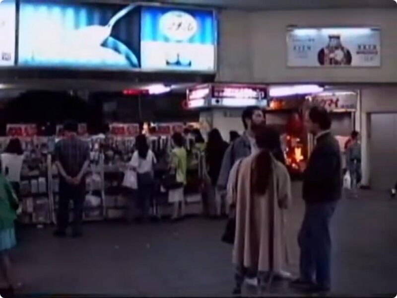 gakudai-stationの画像