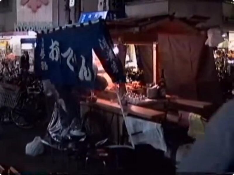 gakudai-stationの画像