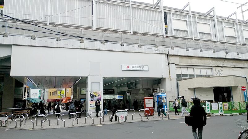 gakudai-stationの画像