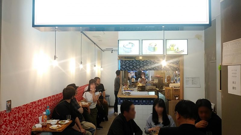 好香味坊は雰囲気も料理も中国の食堂のよう。haoxiangajibouのメイン画像