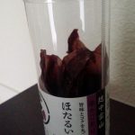 サムネイル画像