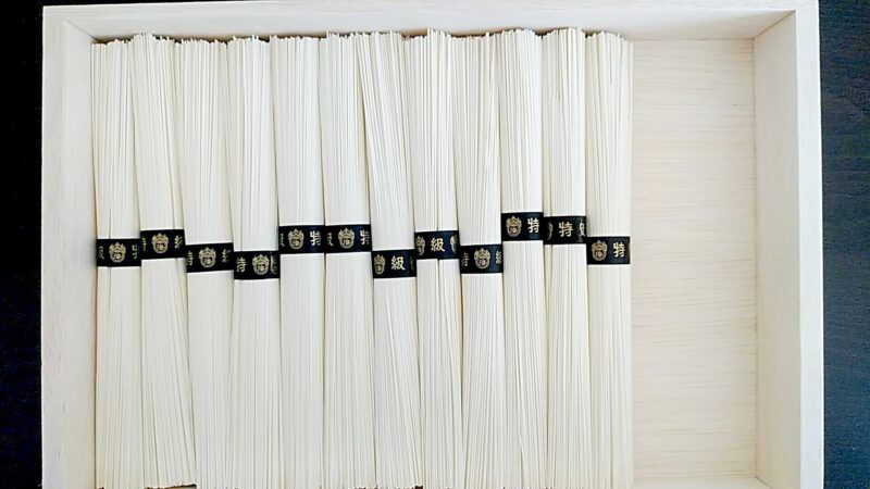ibonoito-tokkyuの画像