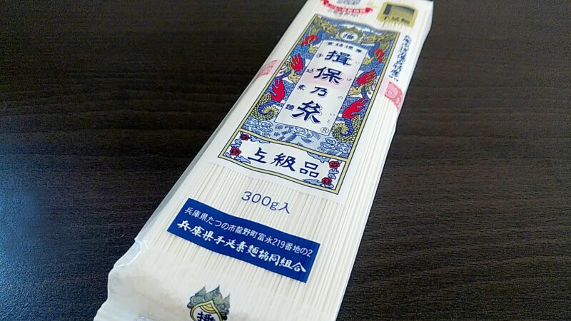 somen-erabikataの画像
