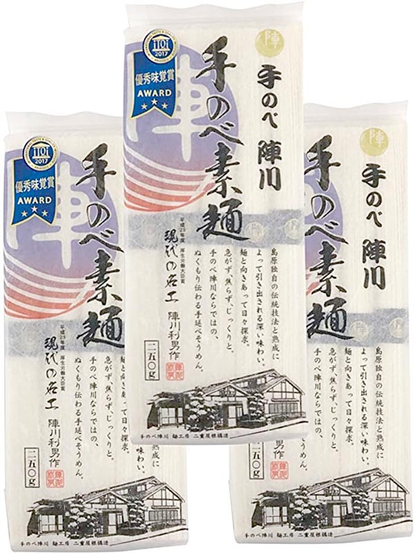 手のべ陣川の手のべ素麺
