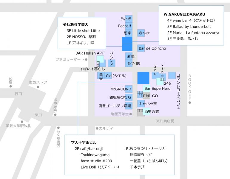 jujigaiの画像
