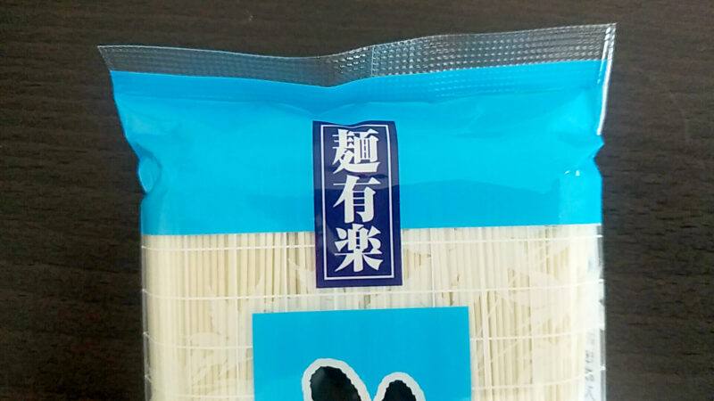 kato-kanesu-somenの画像